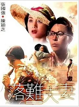 久久久久久久一区二区三区